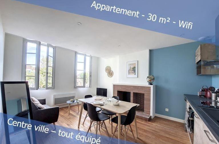 Апартаменты Le Carilloun Миранд Экстерьер фото